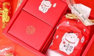 过年一般送什么比较好 过年一般送什么比较好的礼物