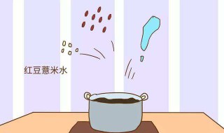 身体湿气太重怎么排湿（男人身体湿气太重怎么排湿）