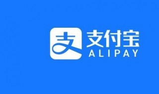 免密支付怎么关掉（免密支付怎么关掉苹果手机）