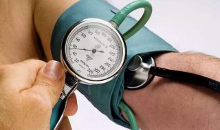 高血压怎么调理最好 高血压怎么调理最好最快