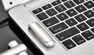 人民币符号怎么输入 人民币符号怎么输入电脑