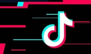 抖音怎么删除自己的作品（抖音怎么恢复删除的视频）