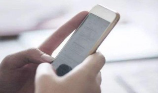 积分入户怎么算 积分入户怎么算积分