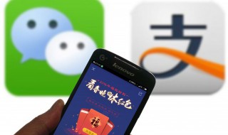 给爱人发红包什么数字比较好（给爱人发红包什么数字比较好一点）