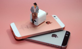 怎样开启苹果手机隔空投送（怎样开启苹果手机隔空投送功能）