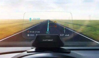 汽车玻璃生产日期怎么看（汽车轮胎生产日期怎么看）