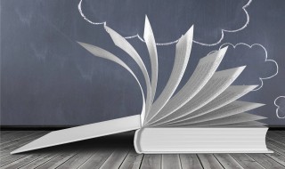 会议记录怎么记 会议记录怎么记录格式