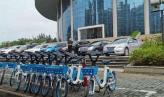 共享单车怎么认证 共享单车怎么认证学生证