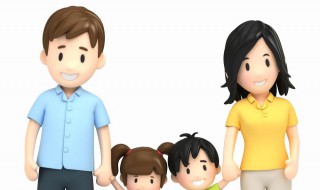 一家四口的幸福说说（一家四口的幸福说说短句）