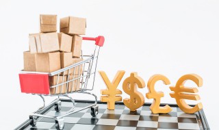 电商怎么做 电商怎么做才能赚钱