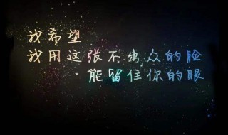 适合晚上发的心情说说（适合晚上发的心情说说短句）