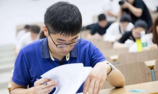 业余和函授有什么区别（急需一个大专文凭）