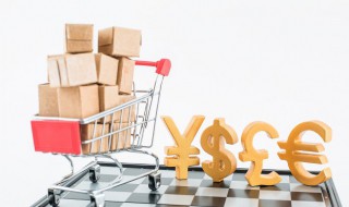 退款理由怎么写 孩子充值游戏退款理由怎么写