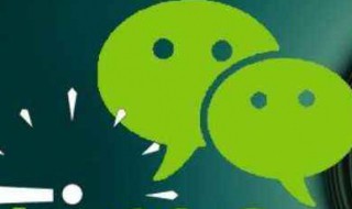 微信免密支付怎么取消（安卓手机微信免密支付怎么取消）