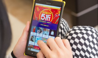 运费险怎么退运费 有运费险自己寄出还是上门好