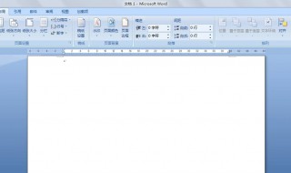 word怎么求和 wpsword怎么求和一列数据