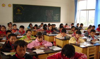 报备什么意思（逾期报备什么意思）