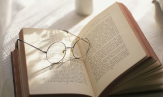 上班的说说心情短语（出去上班的说说心情短语）