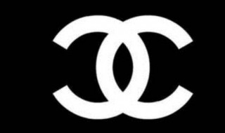 香奈儿介绍 香奈儿品牌介绍