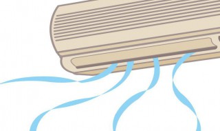 大型空调怎么能省电 空调怎么能省电?