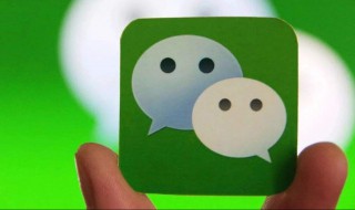 微信怎么群发消息给好友不建群（微信怎么一键发信息给所有人）