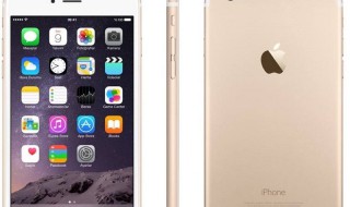 iphone怎么把备忘录找回 怎么把苹果备忘录删除恢复