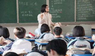 一地鸡毛什么意思（生活一地鸡毛下一句经典语录）