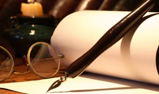 笔名大全男生冷漠（笔名大全男生冷漠四字）