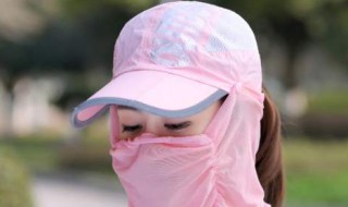 夏天要怎么防晒（夏天怎么防晒脖子）