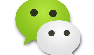 恢复微信聊天记录如何操作 恢复微信聊天记录如何操作手机