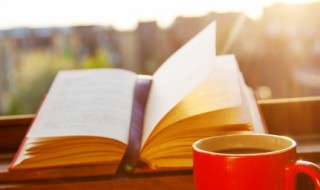 下午茶心情短语（一句精致的下午茶）