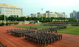 孩子军训家长鼓励短语 女儿军训父母鼓励的语言