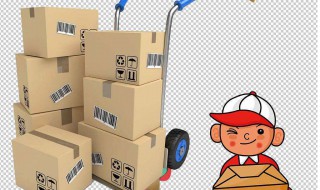 包裹正在等待揽收是什么意思（包裹正在等待揽收一般要多久）