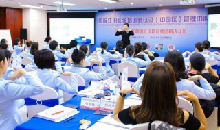 礼仪培训师怎么考 礼仪培训师怎么考职称