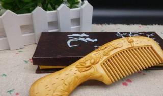 初中教师节送老师什么比较好呢 初中教师节送啥呢