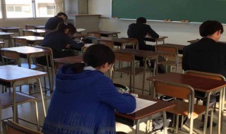 公费师范生的报考条件是什么 公费师范生如何报考