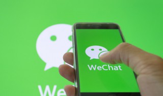 微信名字女唯美 微信名字女唯美意境