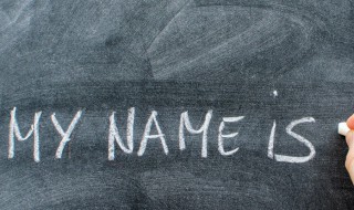 清新淡雅的女生笔名（女生网名慵懒偏冷淡风）