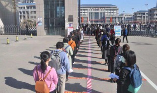 疫情期间开学后学生怎么防护 疫情期间开学后学生怎么防护家长