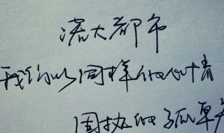 闺蜜的说说发朋友圈（发朋友圈闺蜜的精美句子）