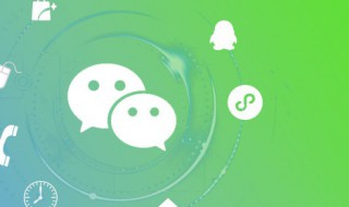 教师节活动怎么发朋友圈 教师节活动朋友圈说说