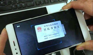 怎样把手机照片传到电脑上（手机里的照片怎么传到电脑）