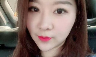 川字纹怎样消除（女人川字纹怎么消除）