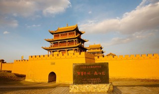 嘉峪关旅游景点介绍 嘉峪关旅游景点介绍嘉峪关长城图