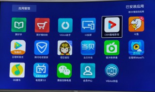 怎样投屏到电视 oppo手机怎样投屏到电视