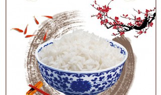 关于节约粮食的古诗 关于节约粮食的古诗有哪些