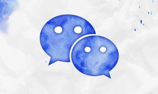 微信怎么不加入群聊 微信怎样不加入群聊