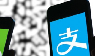 支付宝怎样注销账号 支付宝怎样注销账号领红包