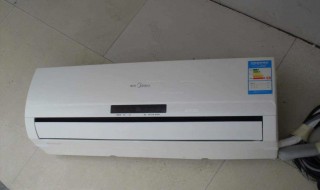 空调显示e7是什么意思 空调显示e9是什么意思