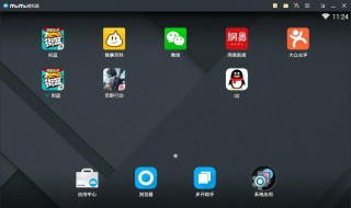 电脑怎么玩手游 电脑怎么玩手游传奇